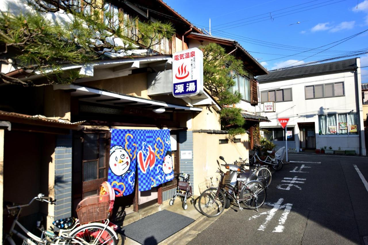 Kyo No Yado Bamboo Town Villa Kyoto Ngoại thất bức ảnh