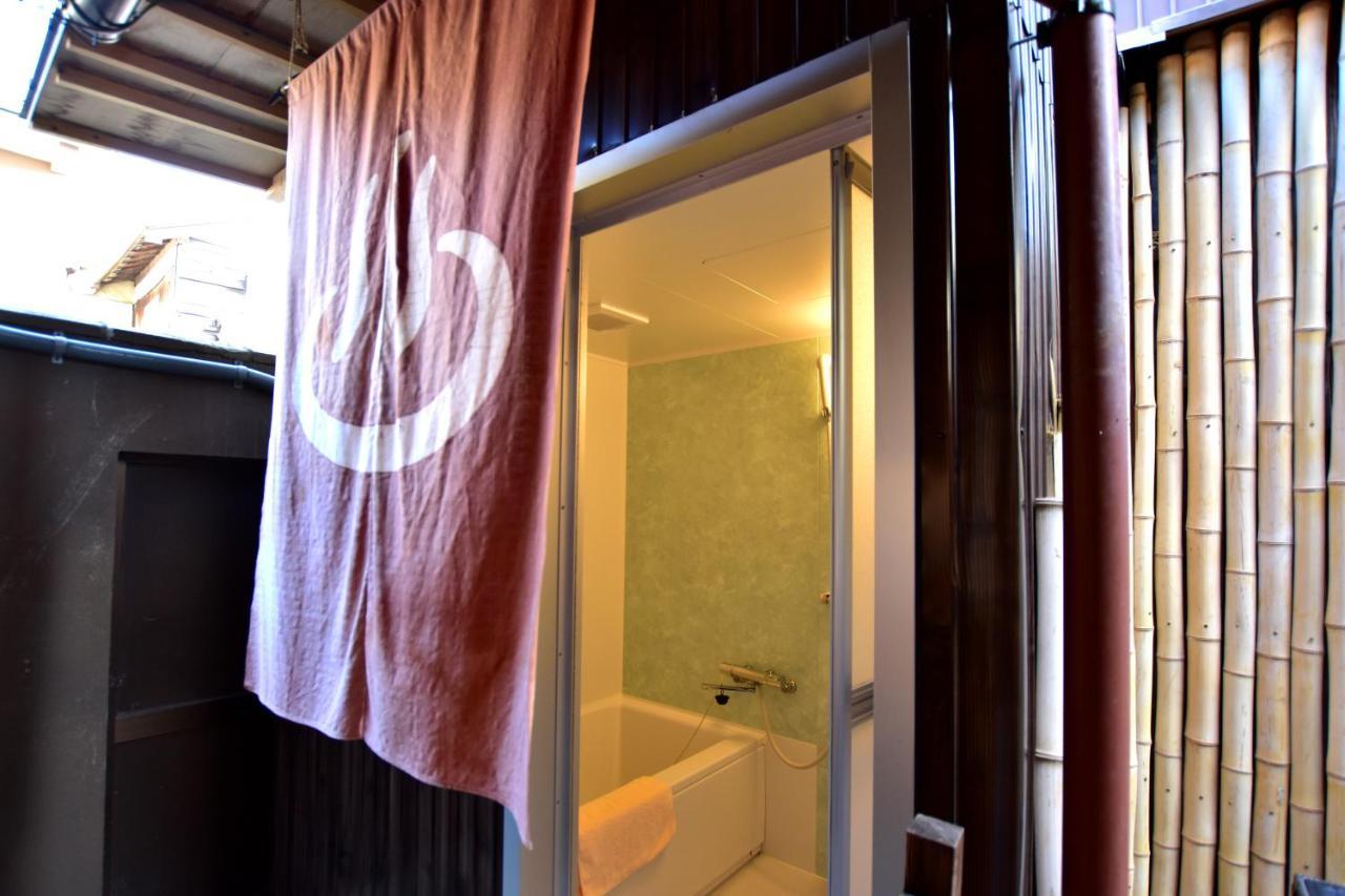 Kyo No Yado Bamboo Town Villa Kyoto Ngoại thất bức ảnh