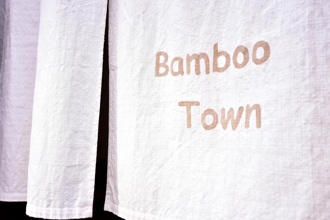 Kyo No Yado Bamboo Town Villa Kyoto Ngoại thất bức ảnh